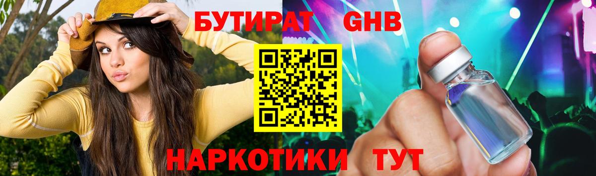  Cocaine Карпинск