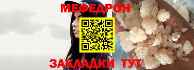 трава Краснодар