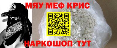 трава Краснодар