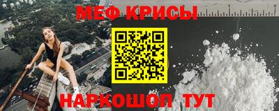 трава Краснодар