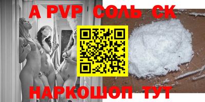 mix Краснознаменск