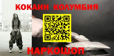 mix Краснознаменск
