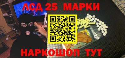 mix Краснознаменск