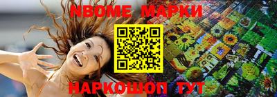 mix Краснознаменск