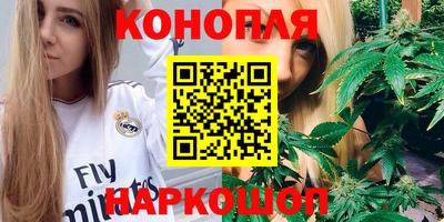 трава Краснодар