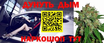 mix Краснознаменск
