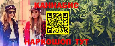 трава Краснодар