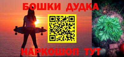 mix Краснознаменск