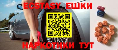 mix Краснознаменск
