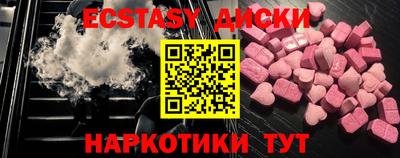 mix Краснознаменск