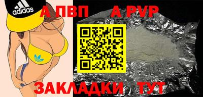 трава Краснодар