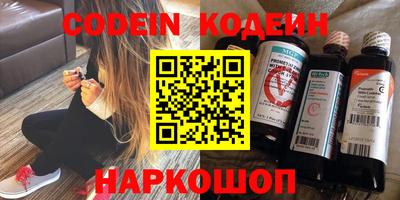 mix Краснознаменск