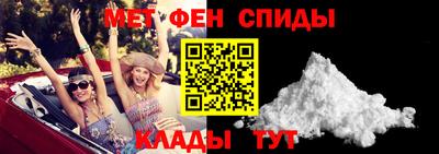 mix Краснознаменск