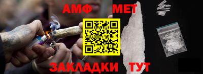 трава Краснодар