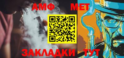 mix Краснознаменск