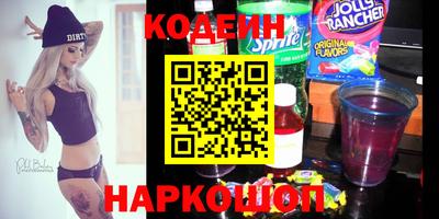 mix Краснознаменск
