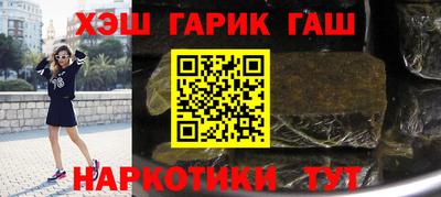 трава Краснодар