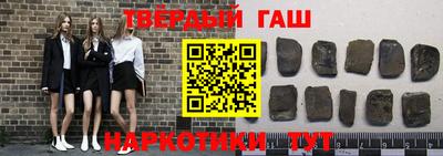 mix Краснознаменск