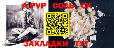 mix Краснознаменск