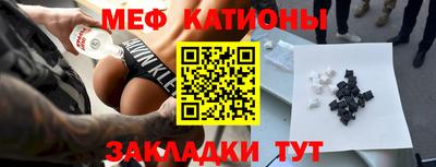 трава Краснодар