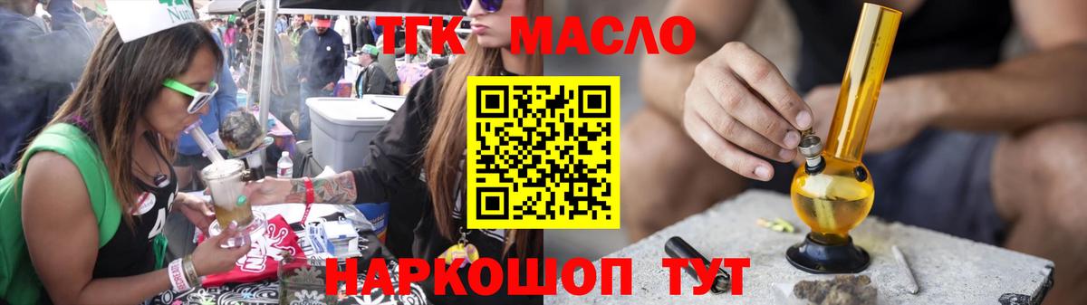 МЕФ   Канабис  ГАШИШ  Вход с VPN  Карпинск  NBOMe  Где купить наркотики?  Мефедрон  COCAIN 